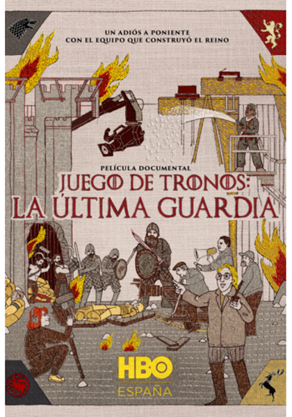 Juego de tronos: La última guardia