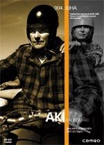 Juha (1999)