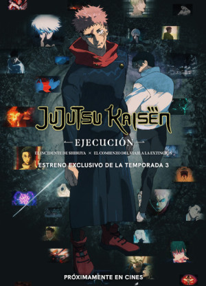 Jujutsu Kaisen: Ejecución (2025)