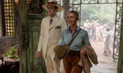 Jungle Cruise