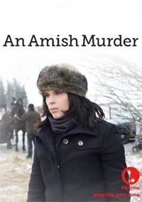 Juramento de silencio (2013)