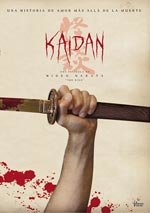 Kaidan