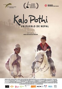 Kalo Pothi. Un pueblo de Nepal (2015)