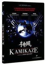 Kamikaze (1986)