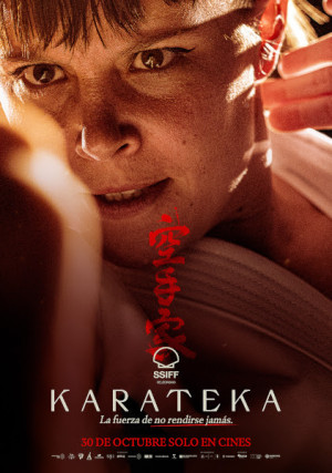 Karateka (2026)