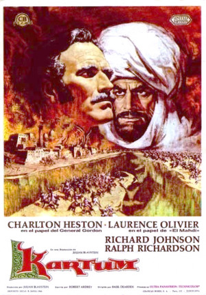 Kartum (1966)