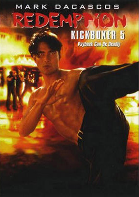 Kickboxer 5: Revancha (1995)