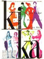 Kika (1993)