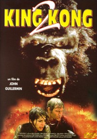 King Kong 2 (1986)