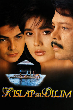 Kislap sa Dilim (1991)