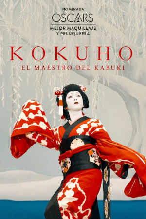 Kokuho. El maestro del kabuki