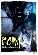 Koma (2004)