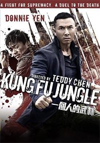 Kung Fu Jungle (2014)