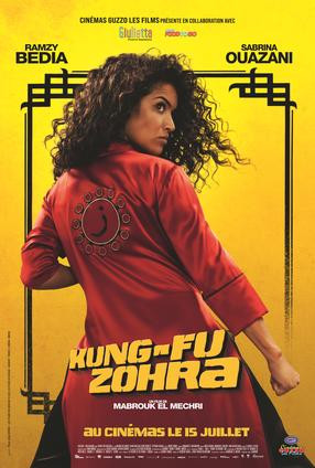 Kung Fu Zohra  (2022)
