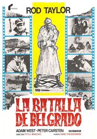 La batalla de Belgrado (1974)