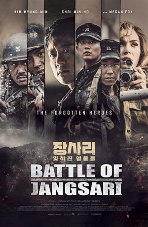 La batalla de Jangsari (2019)