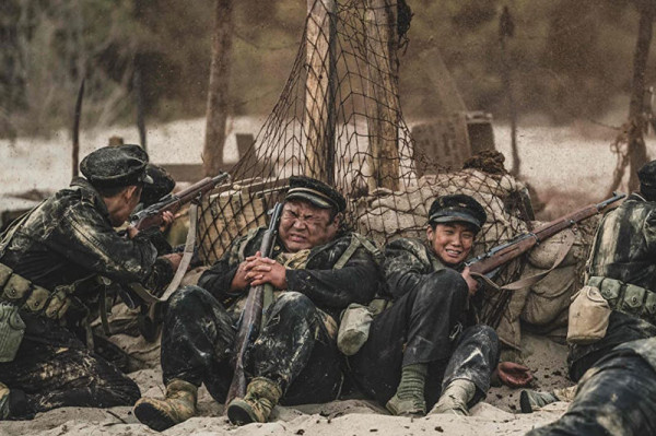 La batalla de Jangsari foto crítica.