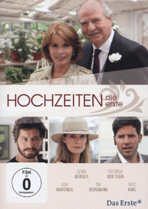La boda (2012)