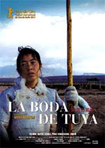 La boda de Tuya (2006)