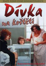 La bruja traviesa (1972)