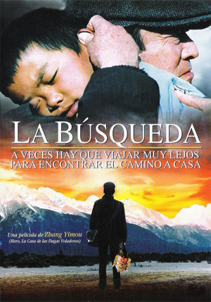 La búsqueda