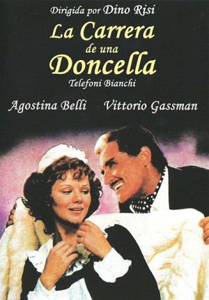 La carrera de una doncella (1976)