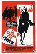 La carta del Kremlin (1970)