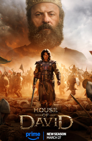 La Casa de David (2ª temporada)