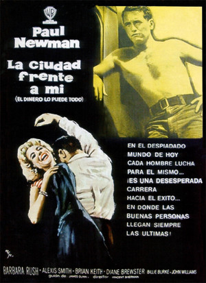 La ciudad frente a mí