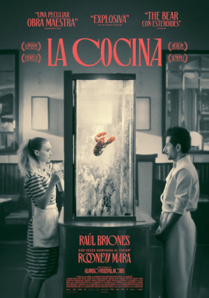 La cocina (2024)
