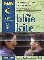 La cometa azul (1993)