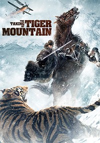 La conquista de la Montaña del Tigre