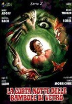 La corta noche de las muñecas de cristal (1971)