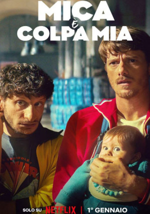 La culpa no es mía (2025)