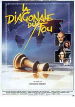 La diagonal del loco (1984)