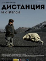 La distancia