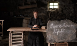 La primera escuela