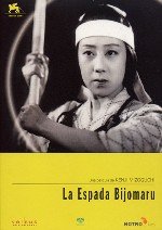 La espada Bijomaru