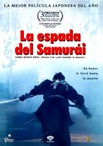 La espada del samurái (2003)