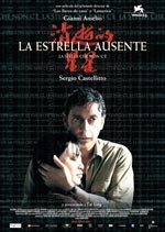 La estrella ausente