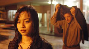 La estrella ausente foto crítica.