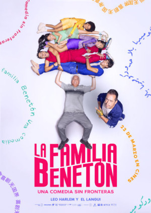 La familia Benetón (2024)