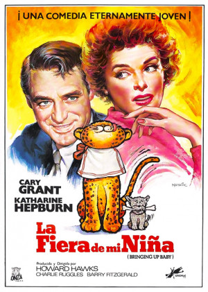 La fiera de mi niña (1938)
