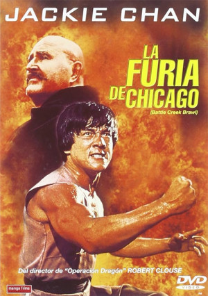 La furia de Chicago (1980)