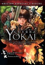 La gran guerra Yokai