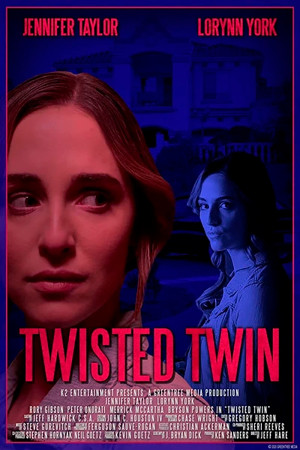 La hermana inesperada (2020)