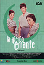 La hierba errante (1959)