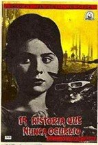 La historia que nunca ocurrió (1963)