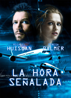La hora señalada (2017)