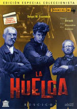 La huelga (1925)